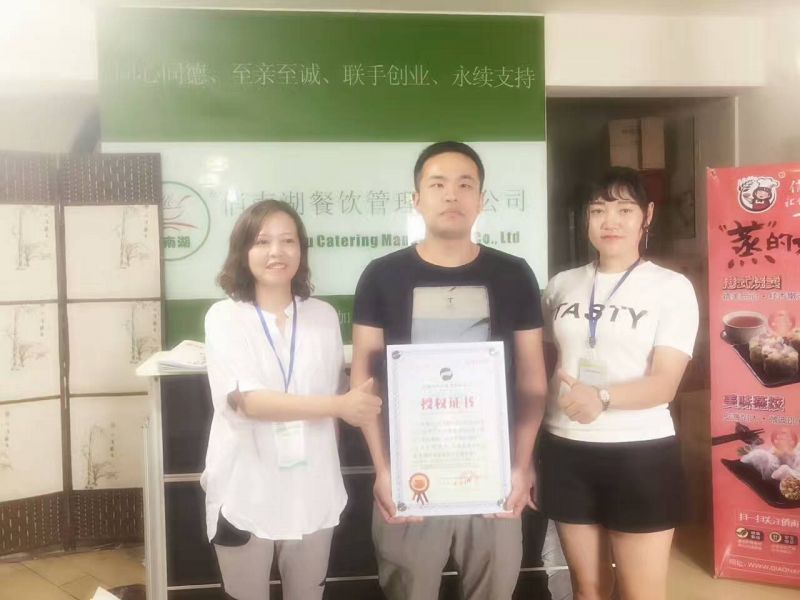 錫紙花甲粉加盟風(fēng)采