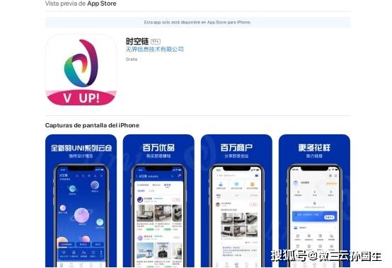 網(wǎng)絡(luò)與信息安全軟件開發(fā) 構(gòu)建數(shù)字世界的堅(jiān)固防線